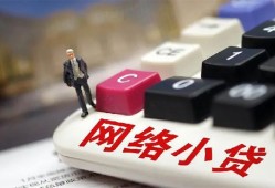 长沙私借个人创业贷款-长沙私借私借空放短借-长沙私借短借私人