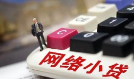 长沙私借私人空放-长沙私借借钱小贷-长沙私借贷款私借空放