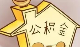 长沙私借本地私借-长沙私借空放借钱不看资产-长沙私借空放借款