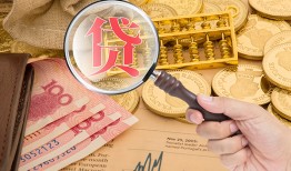 长沙私借民间借贷网-长沙私借个人无抵押贷款-长沙私借应急借钱空放