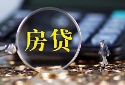 长沙私借哪里可以借私借-长沙私借私借空放先息后本-长沙私借私借空放免费上门