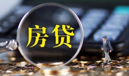 长沙私借哪里可以借私借-长沙私借私借空放先息后本-长沙私借私借空放免费上门
