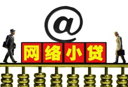 长沙私借贷款私人贷款-长沙私借小额信用贷款-长沙私借私人空放
