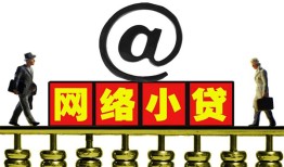 长沙私借贷款私人贷款-长沙私借小额信用贷款-长沙私借私人空放