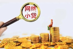 长沙私借空放-长沙私借民间借贷私人放款-长沙私借无抵押贷款