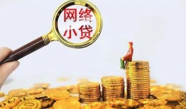 长沙私借空放-长沙私借民间借贷私人放款-长沙私借无抵押贷款