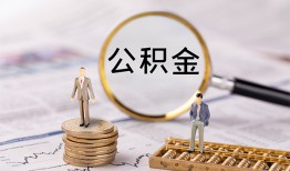 长沙私借私借空放先息后本-长沙私借私人空放借钱-长沙私借个人空放