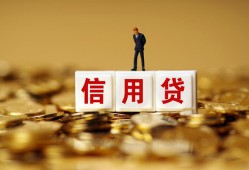 长沙私借哪里可以民间借贷-长沙私借私人借钱当天拿钱-长沙私借贷款联系电话