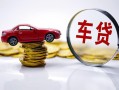 长沙私借民间小额借贷-长沙私借民间个人借贷-长沙私借民间借贷
