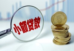 长沙私借正规短借-长沙私借民间借贷无视黑白-长沙私借身份证办理贷款