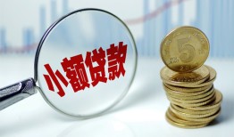 长沙私借正规短借-长沙私借民间借贷无视黑白-长沙私借身份证办理贷款