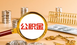 长沙私借私人短借-长沙私借民间借贷-长沙私借个人贷款小额贷款