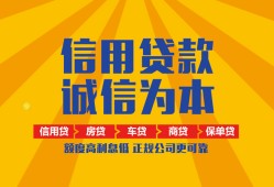 长沙私借私借空放不考察-长沙私借哪里可以小额贷款-长沙私借民间借贷款