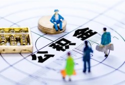长沙私借私人信用贷款-长沙私借地区短借-长沙私借用身份证借私借