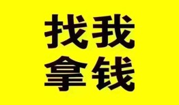 长沙私借私人借钱电话-长沙私借地区公积金信用贷款-长沙私借短拆垫资