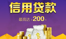 长沙私借私借空放免费上门-长沙私借私人借贷电话号码-长沙私借空放