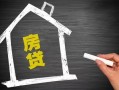 长沙私借信用贷款哪家好-长沙私借空借空放-长沙私借社保信用贷款