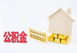 长沙私借民间短借-长沙私借私人正规借贷-长沙私借空放贷款