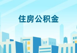 长沙私借短借公证-长沙私借私借短借-长沙私借空放借钱不看资产