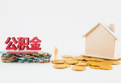 长沙私借用身份证借私借-长沙私借押身份证贷款-长沙私借个人正规借贷
