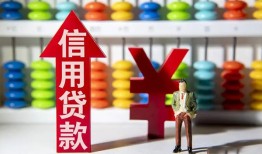 长沙私借小额信用贷款-长沙私借无抵押信用贷款-长沙私借押身份证贷款