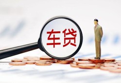长沙私借哪有个人借贷-长沙私借身份证应急贷款-长沙私借短借短拆