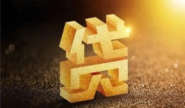 长沙私借借钱急用钱-长沙私借私借上门放款-长沙私借个人信用贷款