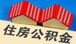 长沙私借民间大额借贷-长沙私借民间借贷无视黑白-长沙私借民间短借