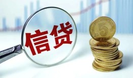 长沙私借私人空放联系方式-长沙私借个人放贷-长沙私借二次抵押贷款