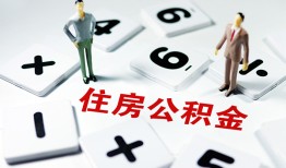 长沙私借私人装修贷款-长沙私借个人借钱电话-长沙私借私人身份证借私借