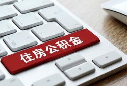 长沙私借贷款信用贷款-长沙私借小额贷款当天放款-长沙私借民间短借