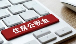 长沙私借贷款信用贷款-长沙私借小额贷款当天放款-长沙私借民间短借