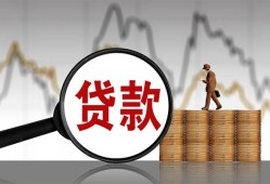 长沙私借小额贷款电话-长沙私借私借空放短借-长沙私借小额贷款