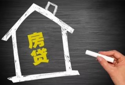 长沙私借小额贷款当天放款-长沙私借身份证贷款平台-长沙私借个人私借