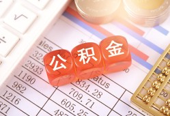 长沙私借空放贷款-长沙私借个人私借-长沙私借小额无抵押贷款