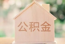 长沙私借用身份证借私借-长沙私借身份证抵押贷款-长沙私借私人身份证借私借