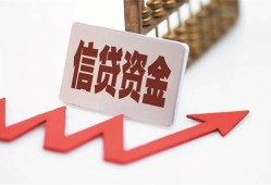 长沙私借贷款公司电话号码-长沙私借民间无抵押借钱-长沙私借私人身份证借私借