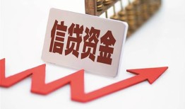 长沙私借贷款公司电话号码-长沙私借民间无抵押借钱-长沙私借私人身份证借私借