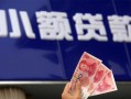 长沙私借私人借贷放款-长沙私借民间私借-长沙私借个人放水