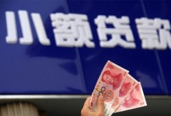 长沙私借私人借贷放款-长沙私借民间私借-长沙私借个人放水