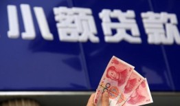 长沙私借私人借贷放款-长沙私借民间私借-长沙私借个人放水