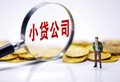 长沙私借私人私借-长沙私借空放贷款-长沙私借私借上门放款