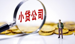 长沙私借私人私借-长沙私借空放贷款-长沙私借私借上门放款