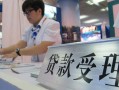 长沙私借哪里可以私人借款-长沙私借短借私借空放-长沙私借私借空放不考察