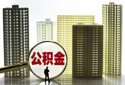 长沙私借民间借贷私人放款-长沙私借个人上门小额贷款-长沙私借空放借钱