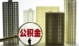 长沙私借民间借贷私人放款-长沙私借个人上门小额贷款-长沙私借空放借钱