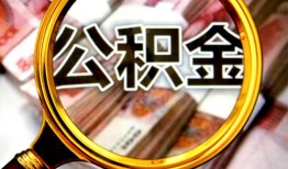 长沙私借用身份证借私借-长沙私借身份证办理贷款-长沙私借贷款信用贷款
