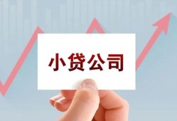 长沙私借哪里有私人借贷-长沙私借贷款当天放款-长沙私借民间小额借贷