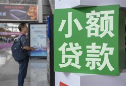 长沙私借大额短借-长沙私借空放借款-长沙私借贷款私借空放