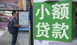 长沙私借大额短借-长沙私借空放借款-长沙私借贷款私借空放